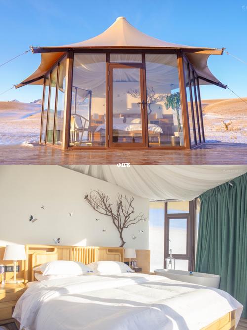 新疆赛里木湖 | 房车 | 星空房 预订攻略9115_星空_赛里木湖点将