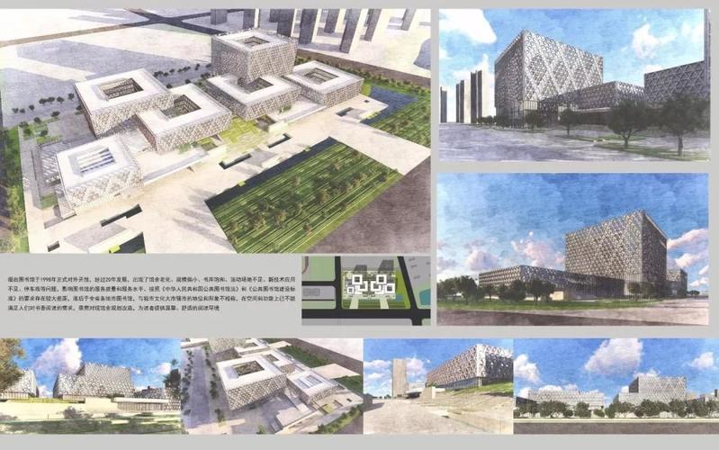 【方案三】建筑分散式布局,采用多个不同体量的体块组合,相互交错叠落
