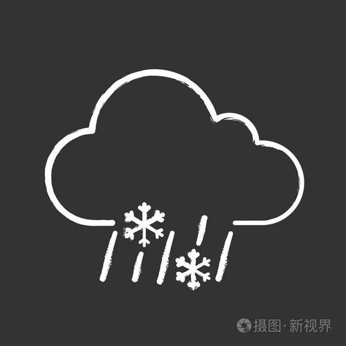 雨夹雪天气粉笔图标.湿雪.混合雪和雨.天气预报.查出的向量黑板例证