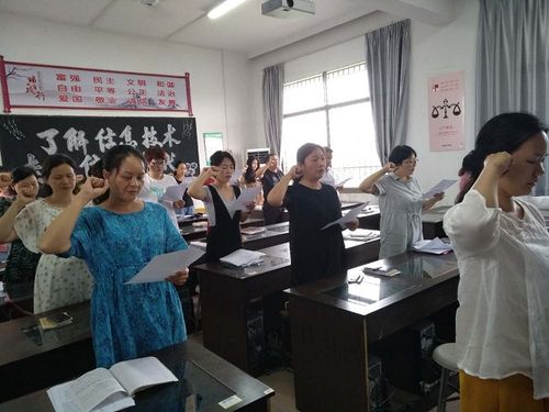 湘钢三校教育集团主动防范规避风险开展教师安全素养培训