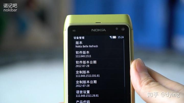 诺基亚n1系统更新显示无网络塞班系统曾经的希望诺基亚n800发布十周年