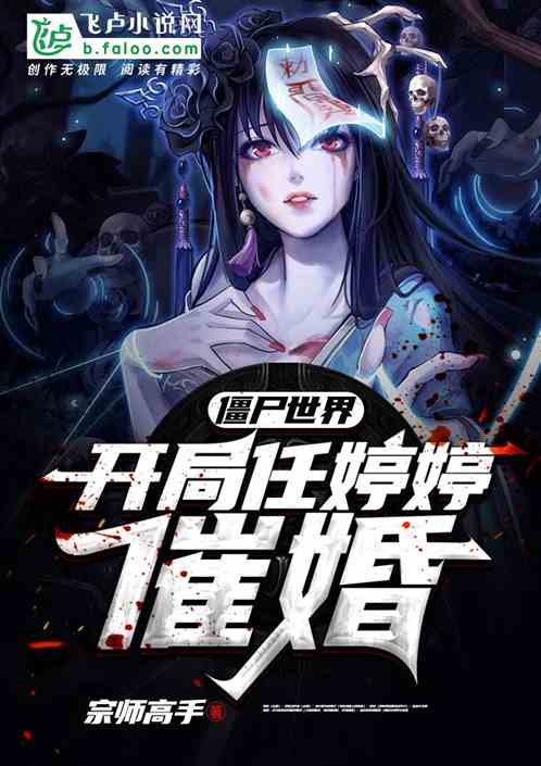 最近更新-读来读往