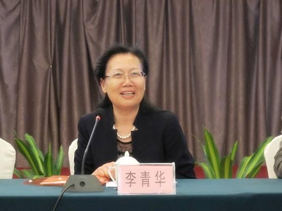 江西省商务厅副厅长李青华致辞