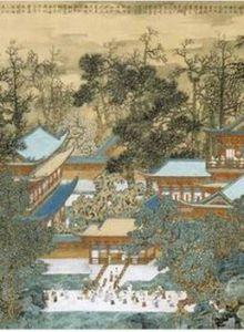 《上林赋》