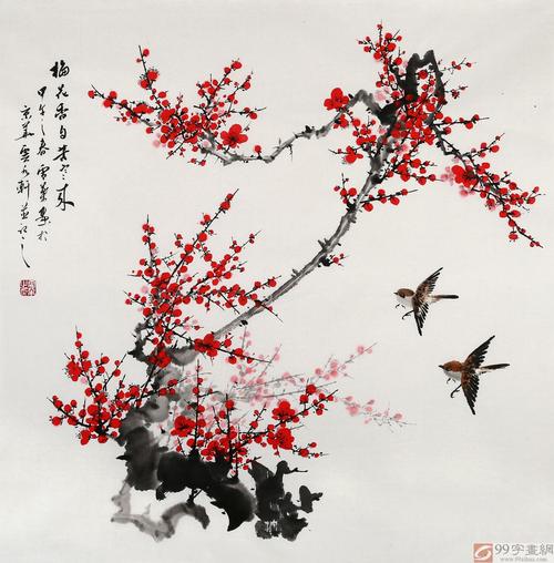 【已售】安徽美协何华贤四尺斗方《梅花香自苦寒来》(询价)