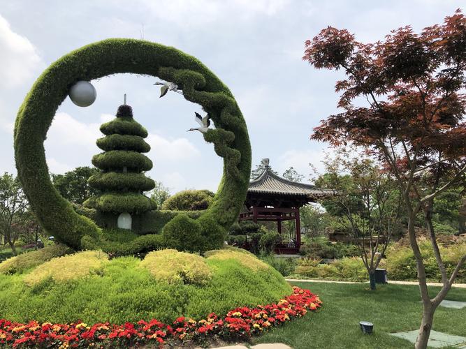 扬州世界园艺博览会