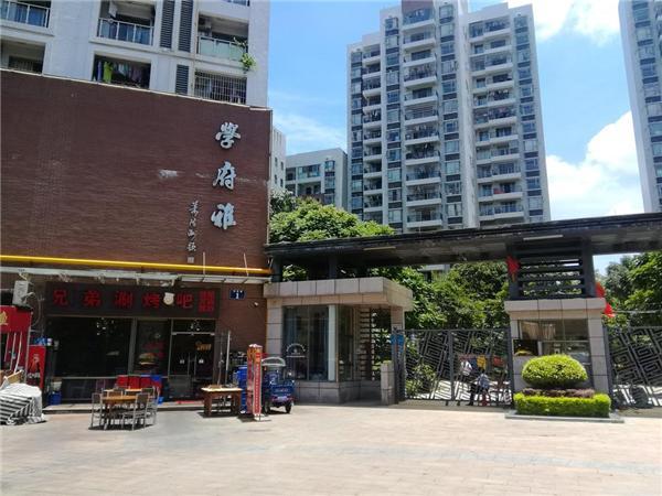 乐活小镇,大型成熟社区,广东工业大学旁,交通便利—广州增城区荔城
