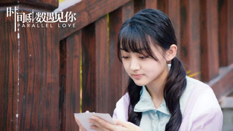 德漾娱乐演员曲芷含新戏开播时间倒数遇见你甜美出击