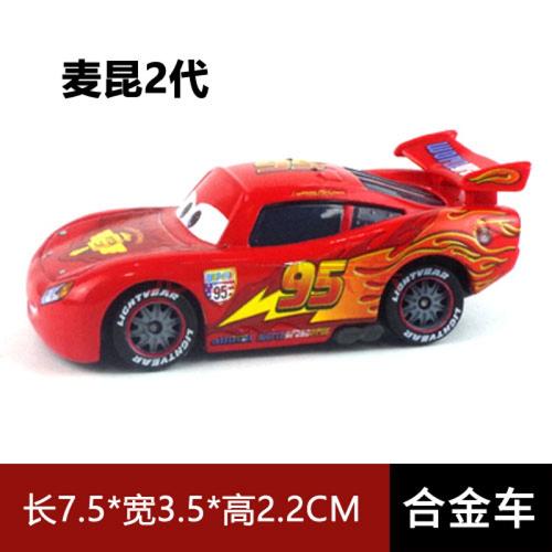 赛车总动员3合金车闪电麦昆小汽车板牙车王路霸儿童玩具车模 西瓜红
