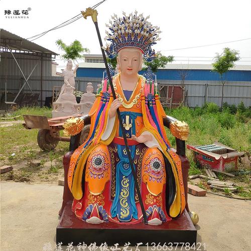 感应随世三仙姑神像|道教神仙三位奶奶神像|供奉三霄娘娘神像