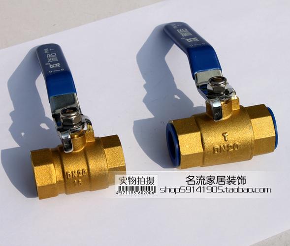 正品瑞格黄铜内螺纹重型铜球阀4分6分内外丝自来水铜阀门dn15