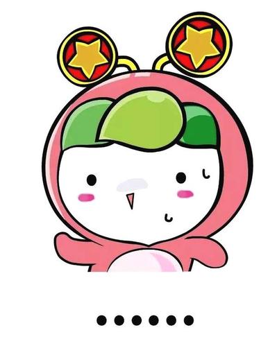 有没有这个系列的共青团表情包?叫什么?在哪找?