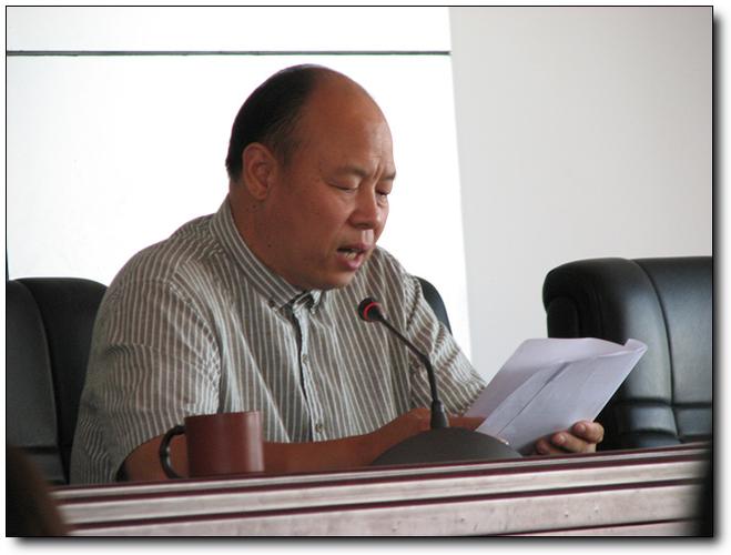 晋州一中隆重举行庆祝第32个教师节暨总结表彰大会