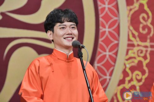 孟鹤堂个人资料