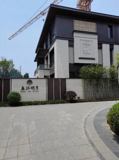 盘点滕州各大开发商的背景关系滕西龙头企业被点名