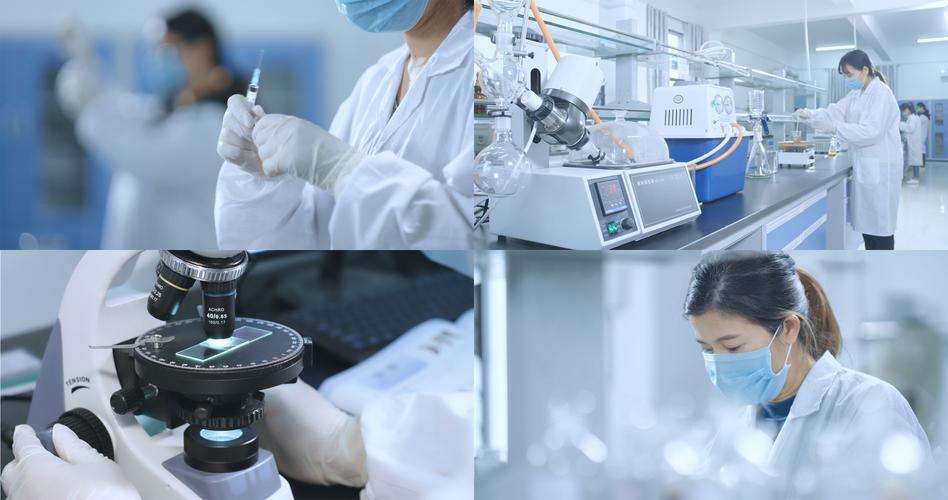 科研研究实验室