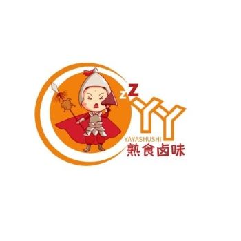 logo设计熟食卤味店铺卡通头像