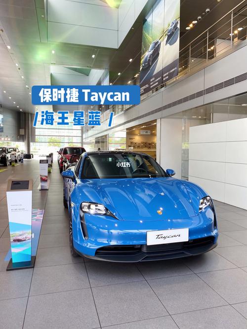 最美纯电动跑车|保时捷 taycan_跑车_保时捷怎么样_显示屏_音响_珠海