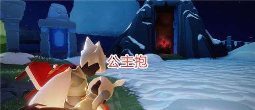 光遇:玩家自制双人动作,公主抱,额头吻,肩坐,画面太甜