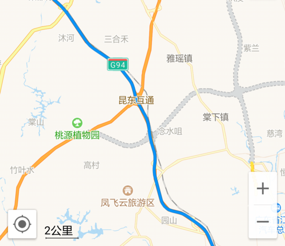 g94(珠三角环线高速)桃源至棠下路段施工 实施交通管制