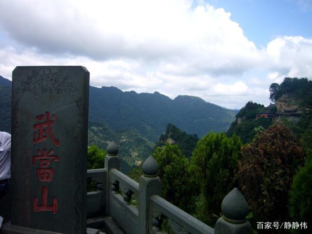 你去过武当山么,这样的武当山你还会再去么