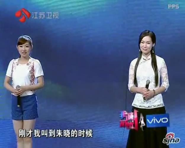 朱晓郑楷成功牵手 非诚勿扰 "旗袍女神"芳心被俘