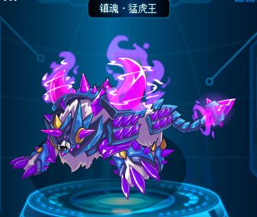 赛尔号琉璃冰角龙技能表种族值