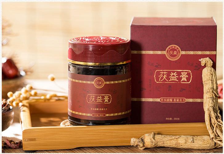 伏益膏采用纯中药配方特意加入了酸枣