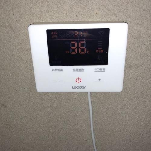 haier/海尔空气能热水器统帅lhpa200-1.0a 200升 双源