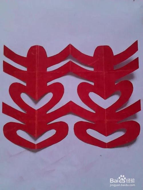怎样剪"双喜"字