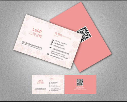 英文名片设计方法,英文名片设计需要包含什么内容