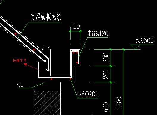 像这种图片的天沟钢筋怎么计算