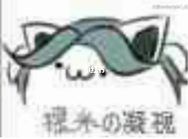 传说之下之搞怪表情包_表情包_搞怪_传说之下_素材