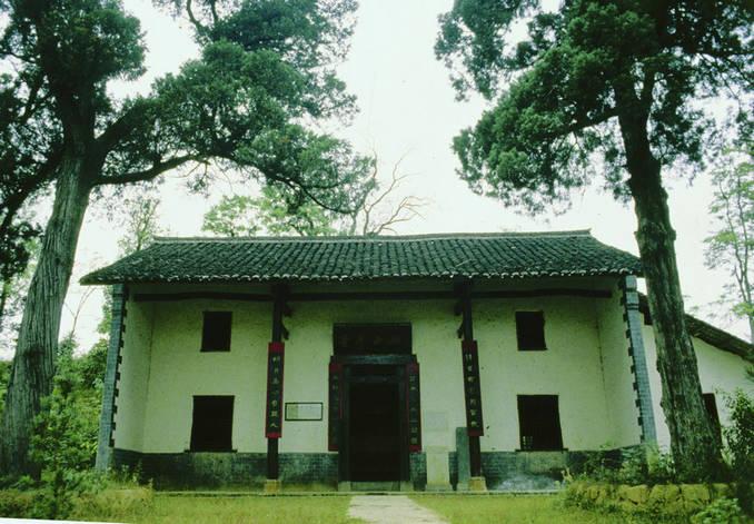 图1 衡阳王夫之故居