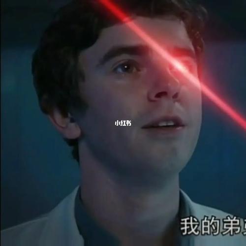 海默肖恩红眼图片