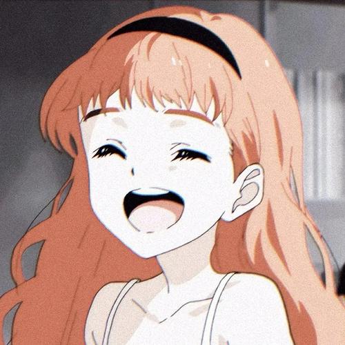 求笑得很开心的动漫头像