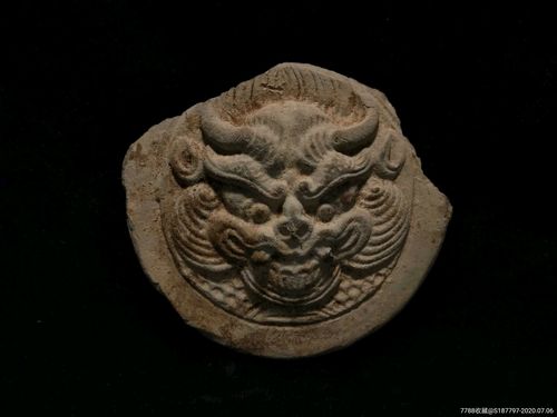 宋代兽面瓦当
