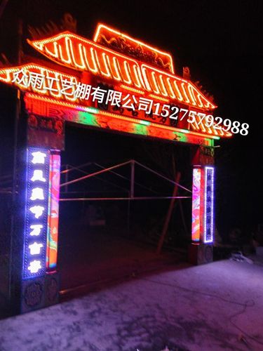 灵棚灵堂钢架灵棚白事灵棚