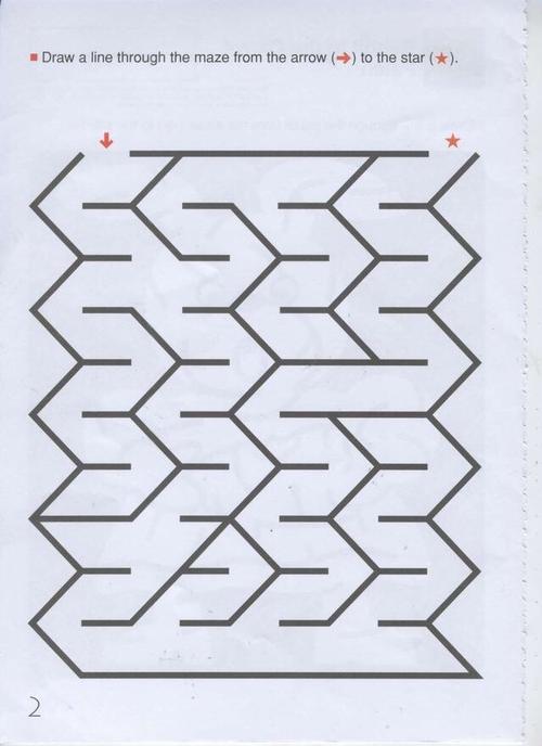 高难度走迷宫,想挑战吗?快进来吧!