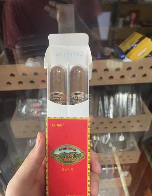 长城雪茄盛世5号