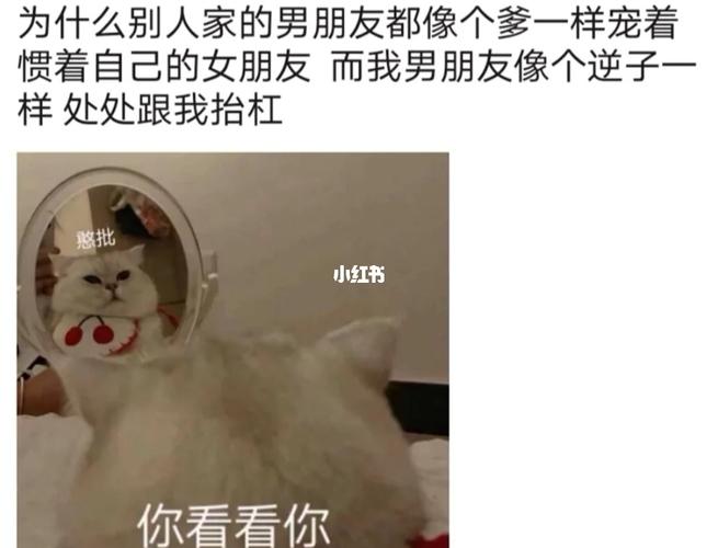 带闺蜜一起看沙雕文案_沙雕_文案_素材_文字素材分享