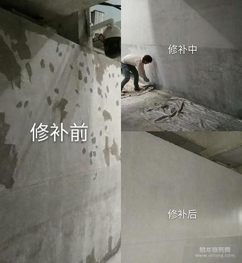 淄博混凝土蜂窝麻面处理价格高性价比的选择"本信息长期有效"