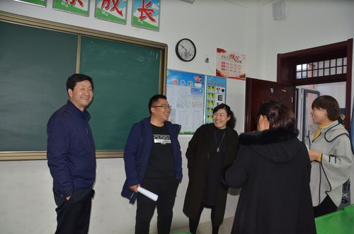 让"最美"在校园绽放----榆林高新二小班级文化建设评比活动