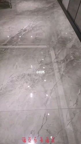 诺贝尔瓷砖卡塔灰连纹_瓷砖_诺贝尔磁砖(南充专卖店)自由行热门攻略