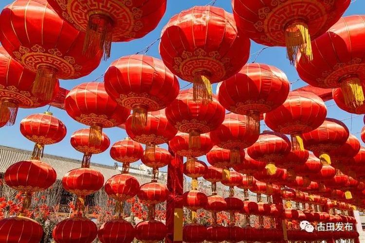 年味古田,最美的风景;古田年味,最浓的乡愁!
