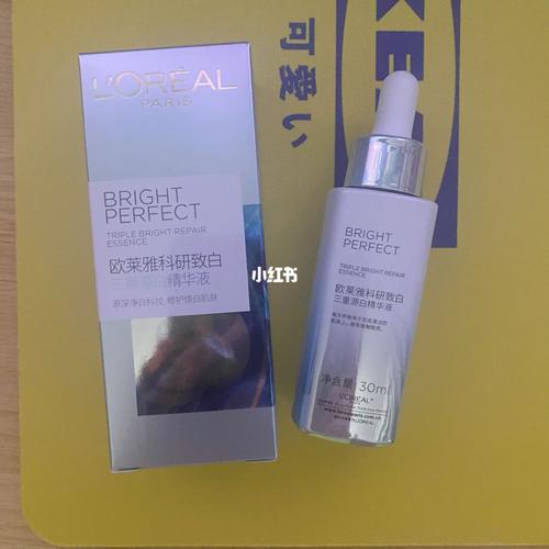 欧莱雅美白精华_美白精华_欧莱雅怎么样_化妆品_美妆