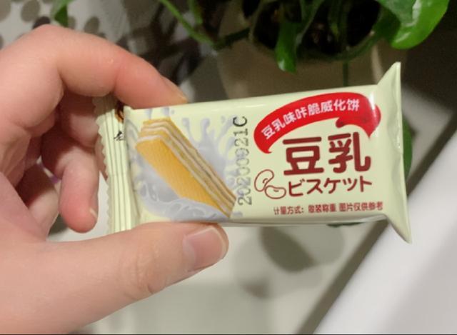 十大文玩核桃排行榜,驴打滚核桃