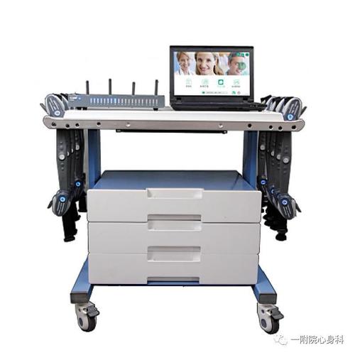 脑电生物反馈治疗仪