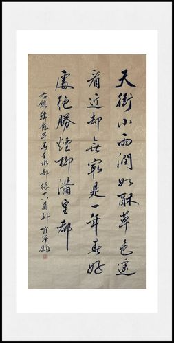 天街小雨润如酥,草色遥看近却无.最是一年春好处,绝胜