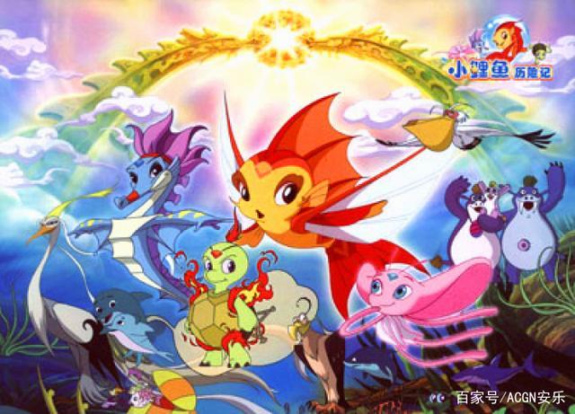 小鲤鱼历险记:4位主角的变身咒语,唯独她的最长,她的